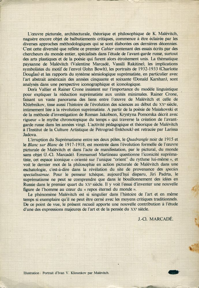 『MALÉVITCH : Cahier Ⅰ』 3