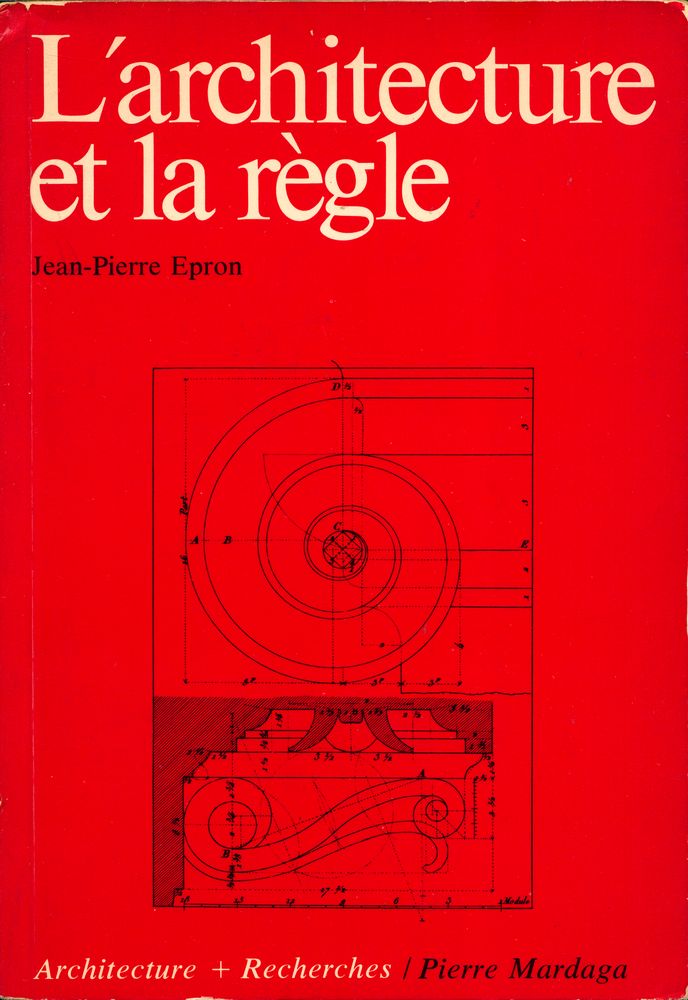 『L'architecture et la règle』 1