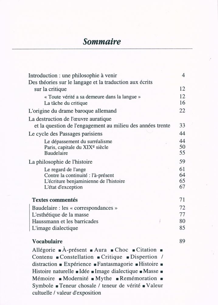 『Walter Benjamin』 2
