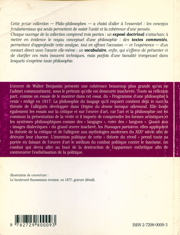 『Walter Benjamin』 3