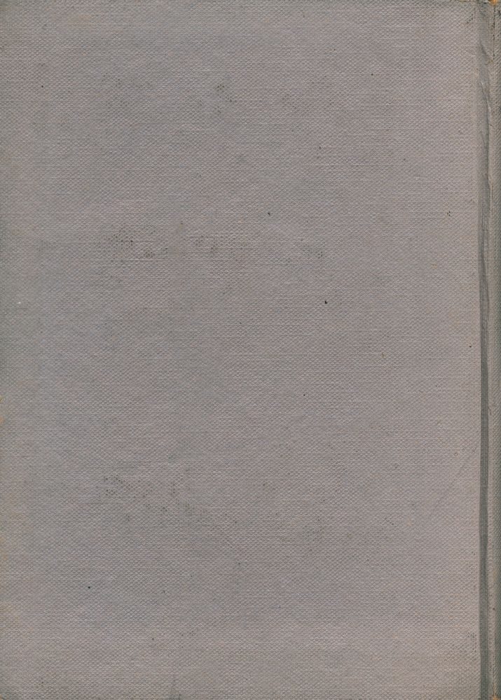 『東洋佛敎文化史(동양불교문화사)』