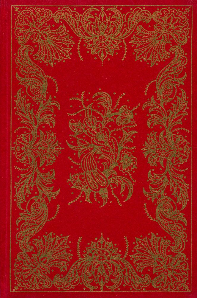 『ÉTUDES DE MŒURS: UNE TÉNÉBREUSE AFFAIRE』 1