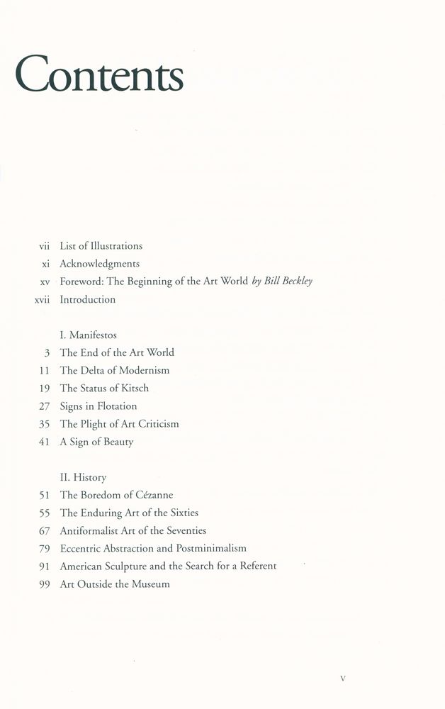 『The End of the Art World』 2