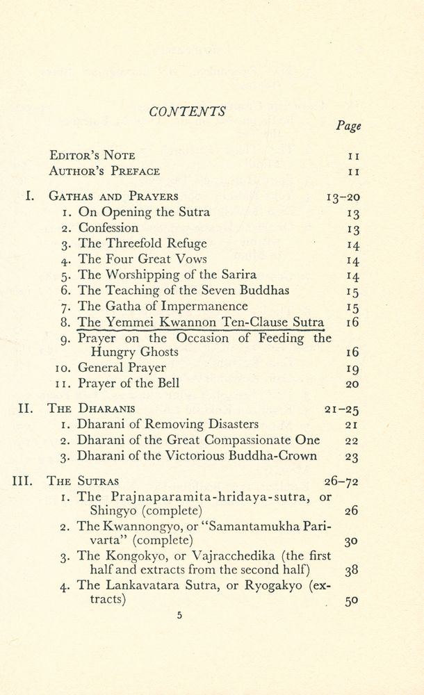 『MANUAL OF ZEN BUDDHISM』 2