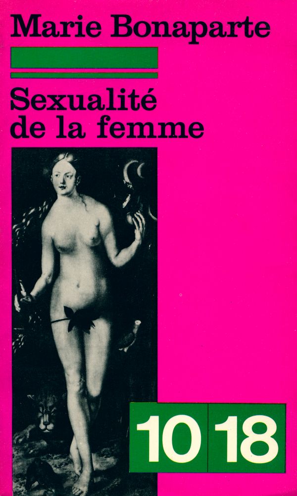 『Sexualité de la femme』 1