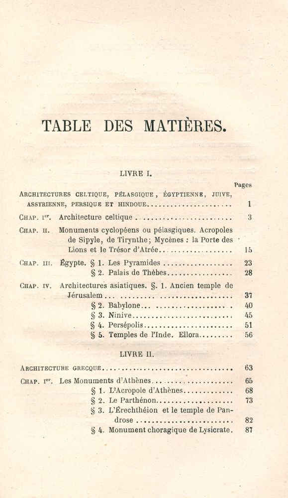 『LES MERVEILLES DE L'ARCHITECTURE』 2