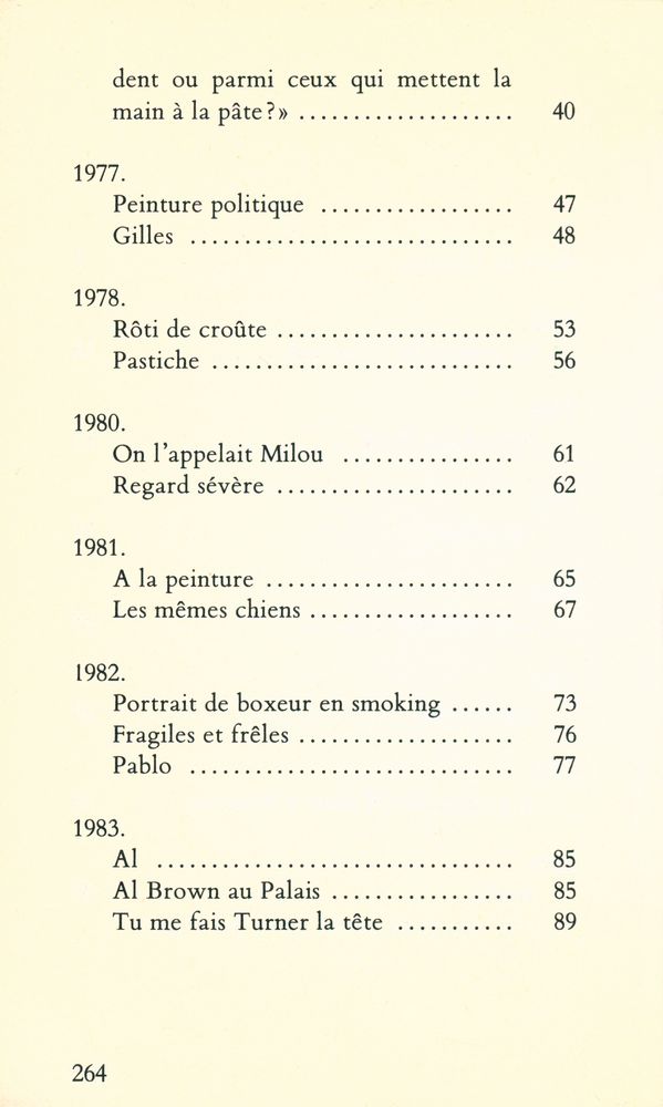 『Sardines à l'huile』 3