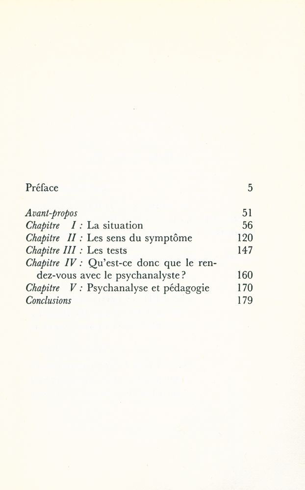 『le Premier rendez - vous avec le psychanalyste』 2