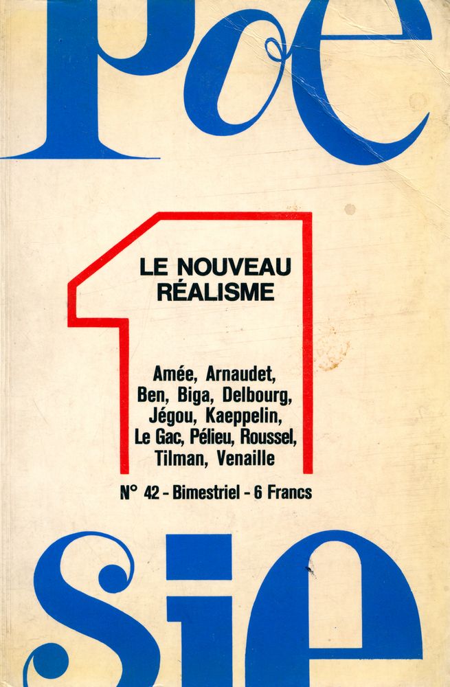『Poésie』 1  1