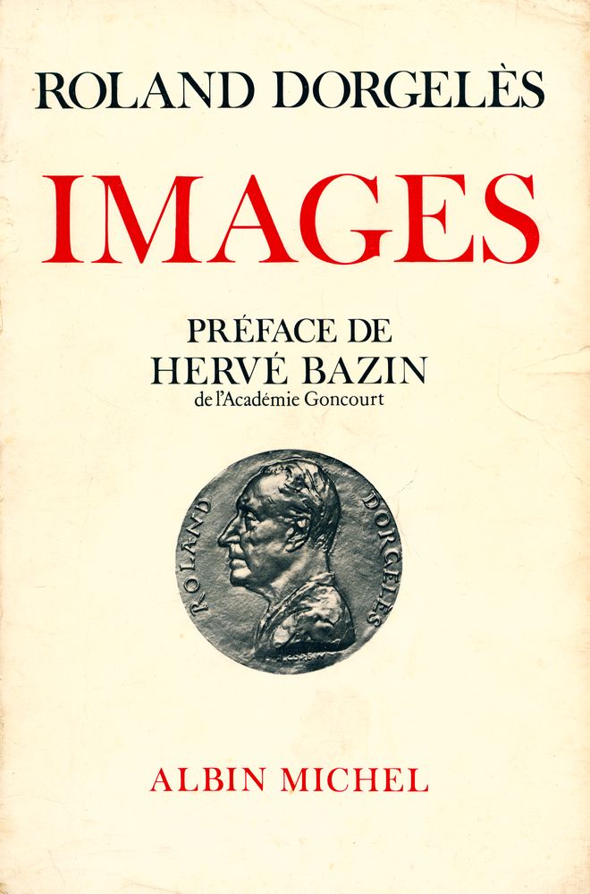 『IMAGES』 1