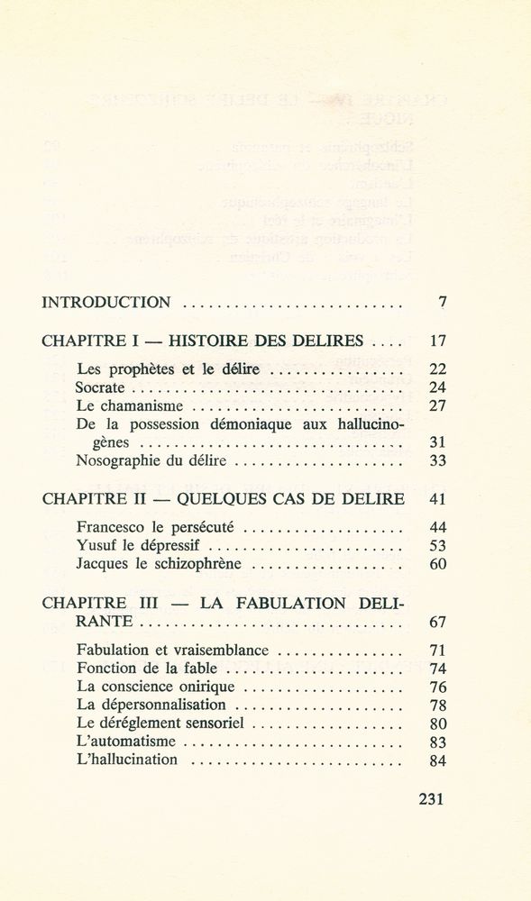 『LA RUPTURE avec LE RÉEL』 2