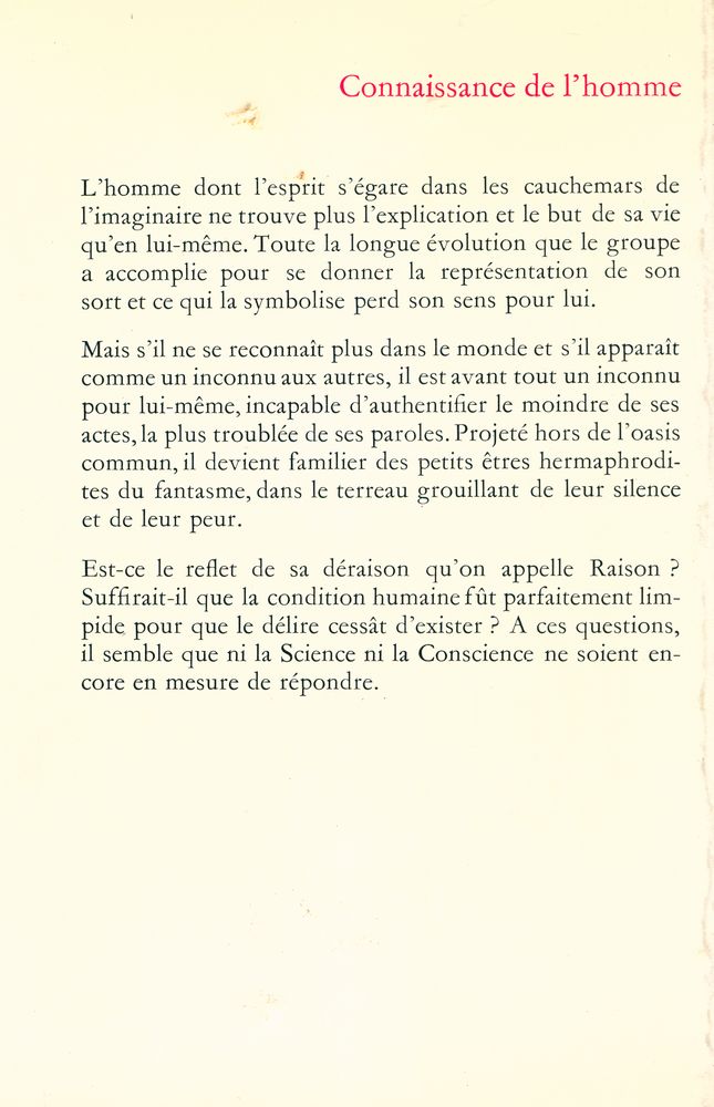 『LA RUPTURE avec LE RÉEL』 4