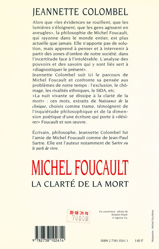 『MICHEL FOUCAULT』 4