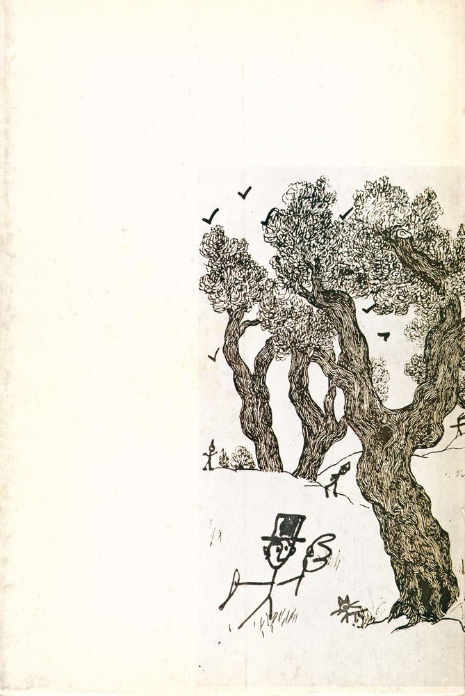 『opus INTERNATIONAL』 58 3