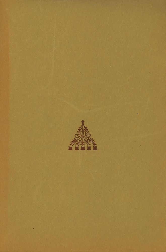 『HISTOIRE DE L'ART - DEPUIS LES PREMIERS TEMPS CHRÉTIENS JUSQU' A NOS JOURS : TOME Ⅰ: Des débuts de l'art chréiten à la fin de la Période Romane』 5