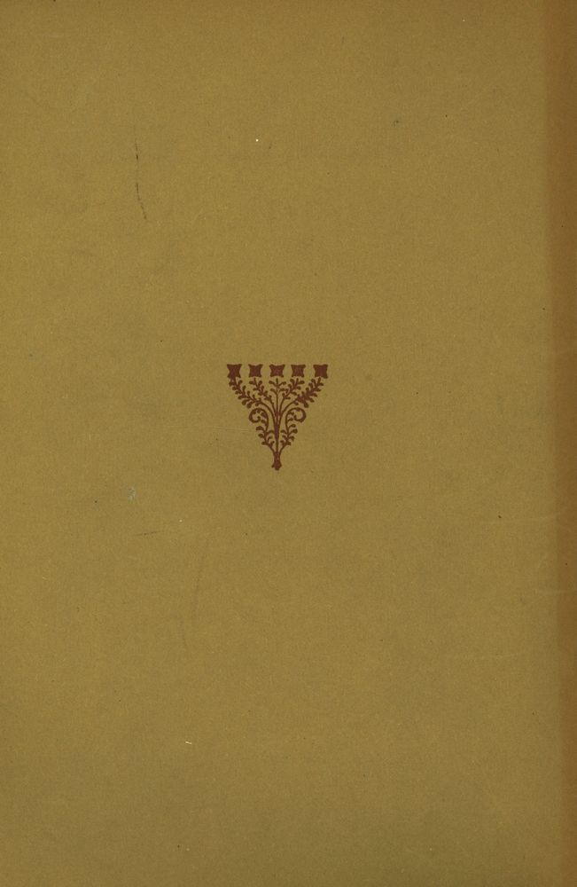 『HISTOIRE DE L'ART - DEPUIS LES PREMIERS TEMPS CHRÉTIENS JUSQU' A NOS JOURS : INDEX D'ENSEMBLE : Noms d'artistes, noms de lieux, sujets ET TABLE GÉNÉRALE』