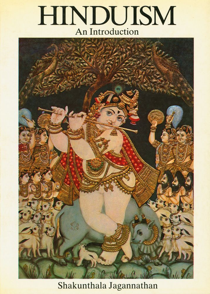 『HINDUISM : An Introduction』 1