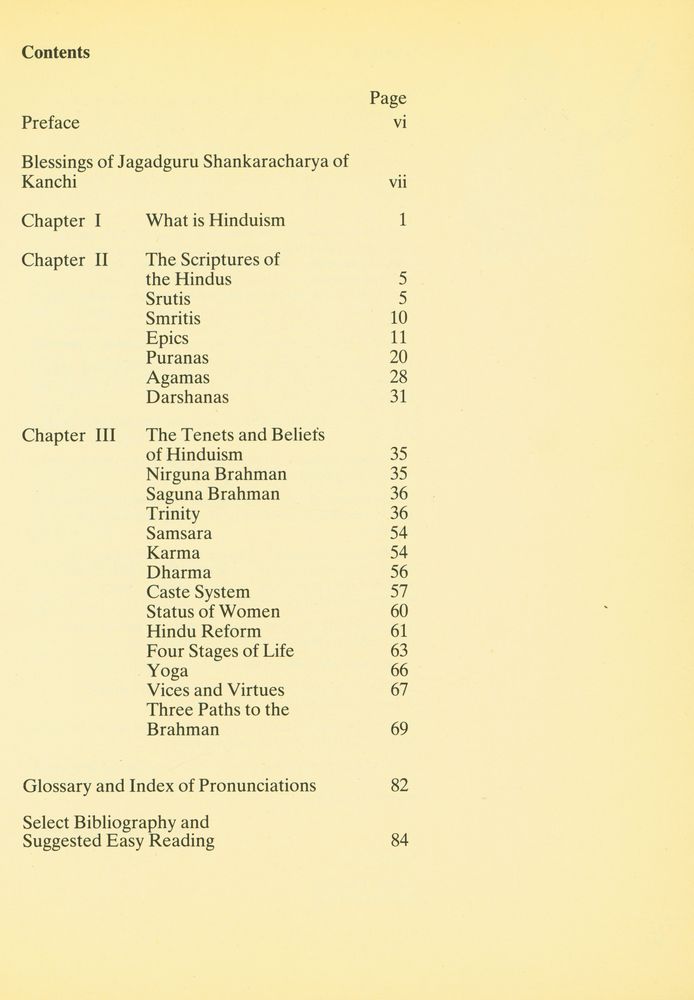 『HINDUISM : An Introduction』 2