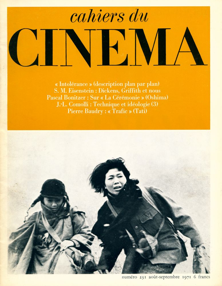 『cahiers du CINEMA』 Nº 231 1