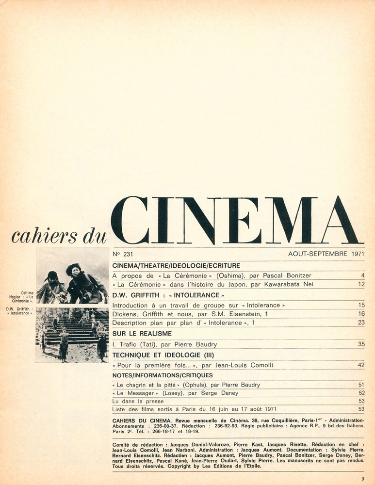『cahiers du CINEMA』 Nº 231 2