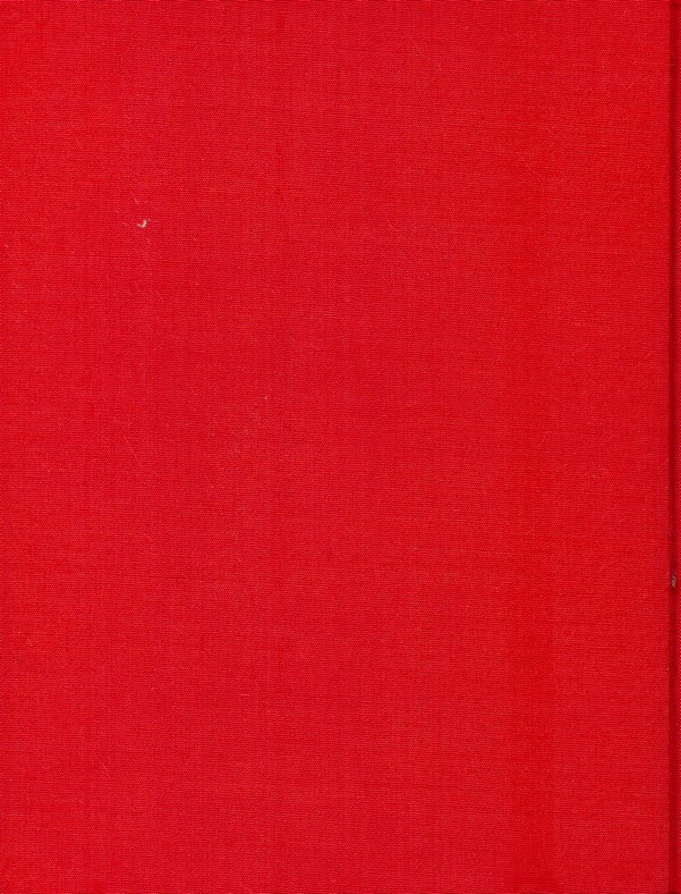 『中華民國國立故宮博物院藏品 - 故宫文具選萃』 4