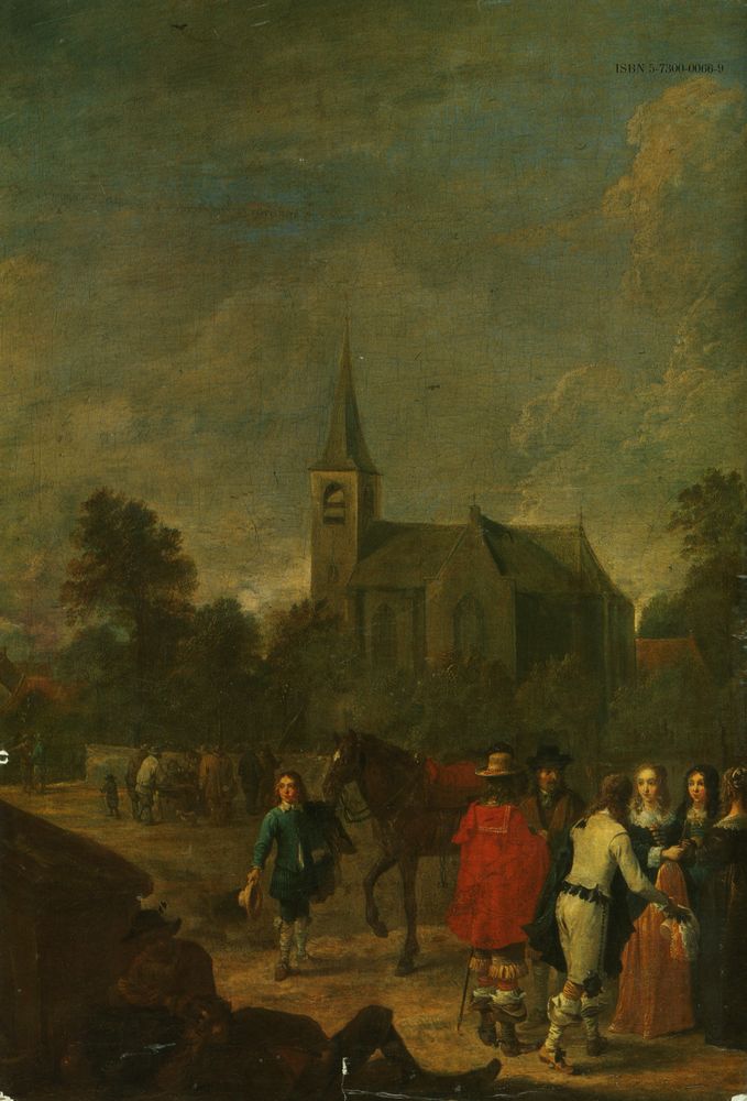 『The Hermitage : WESTERN EUROPEAN PAINTING OF THE 13th TO THE 18th CENTURIES』 3