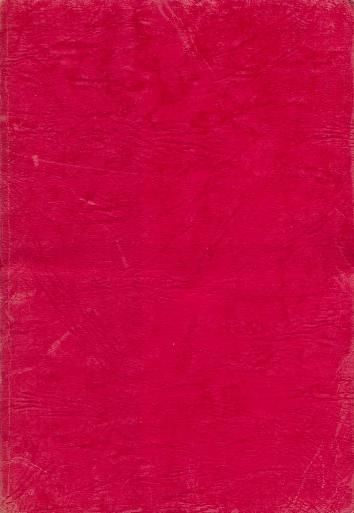 『文史通義校注 下』