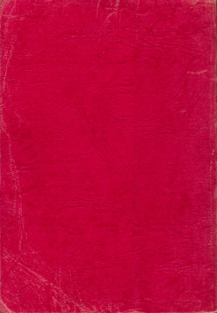 『文史通義校注 上』