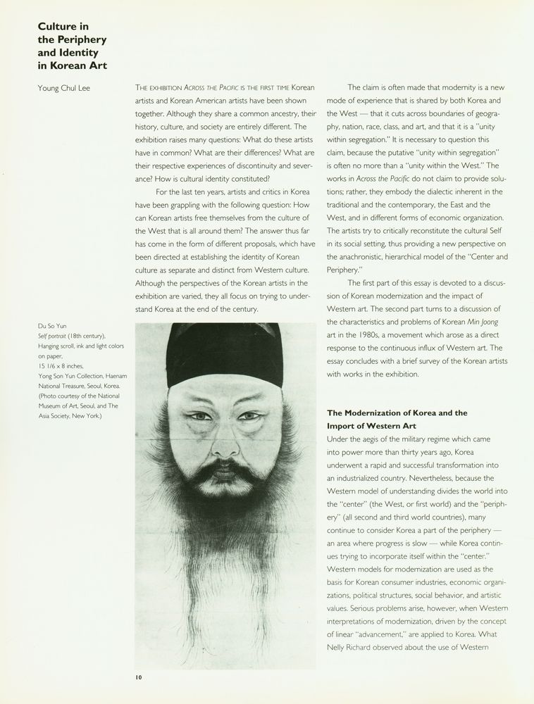 《Across the Pacific : Contemporary Korean and Korean American Art=태평양을 건너서 : 오늘의 한국미술》 2