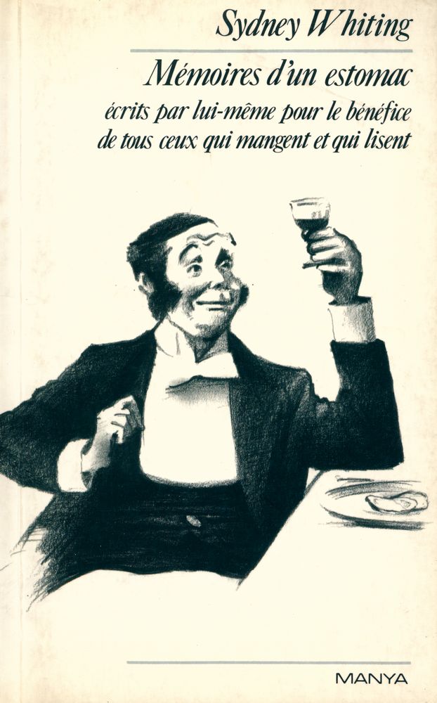 『MÉMOIRES D'UN ESTOMAC』 1