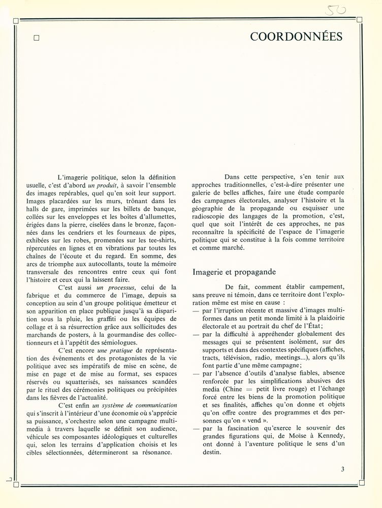 『L'IMAGERIE POLITIQUE』 2