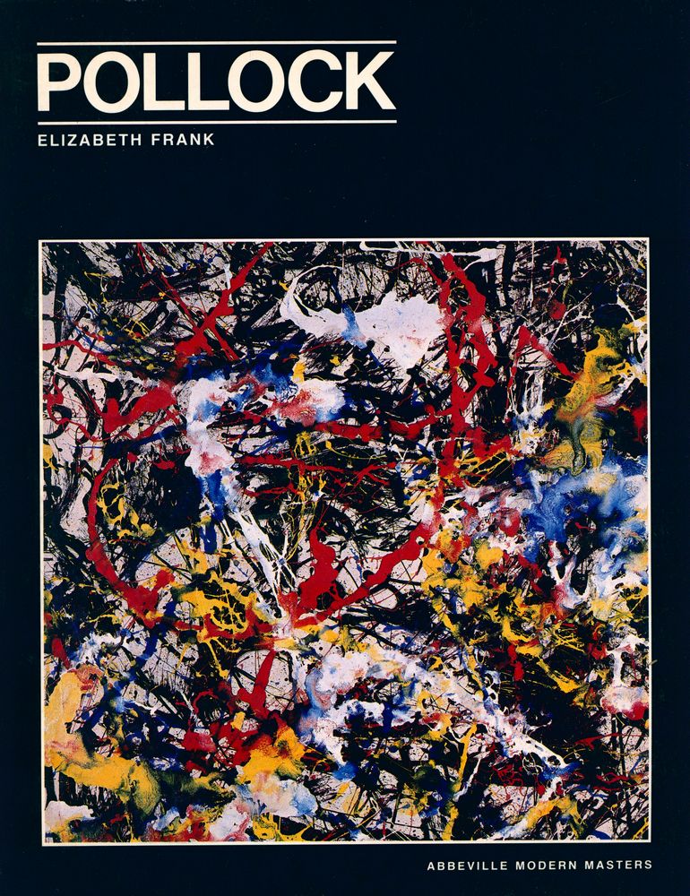 『MODERN MASTERS SERIES - Jackson Pollock』 1