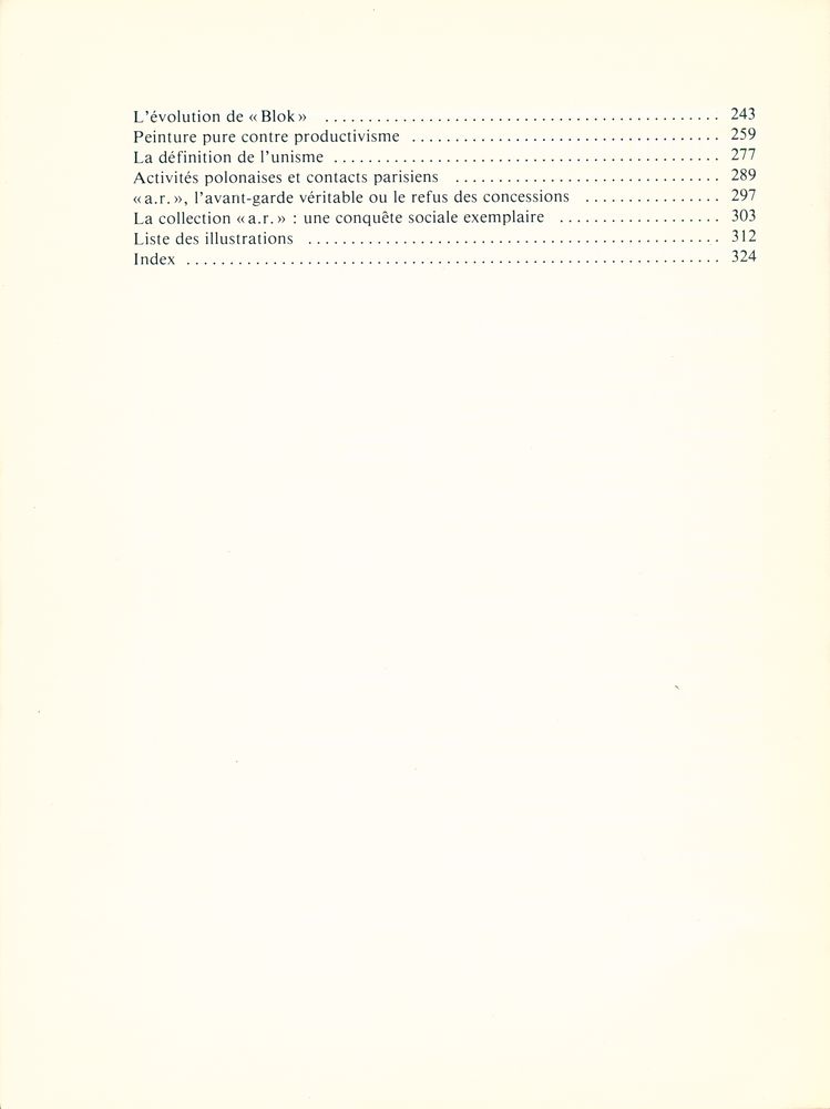 『ABSTRAIT/CONCRET』 3