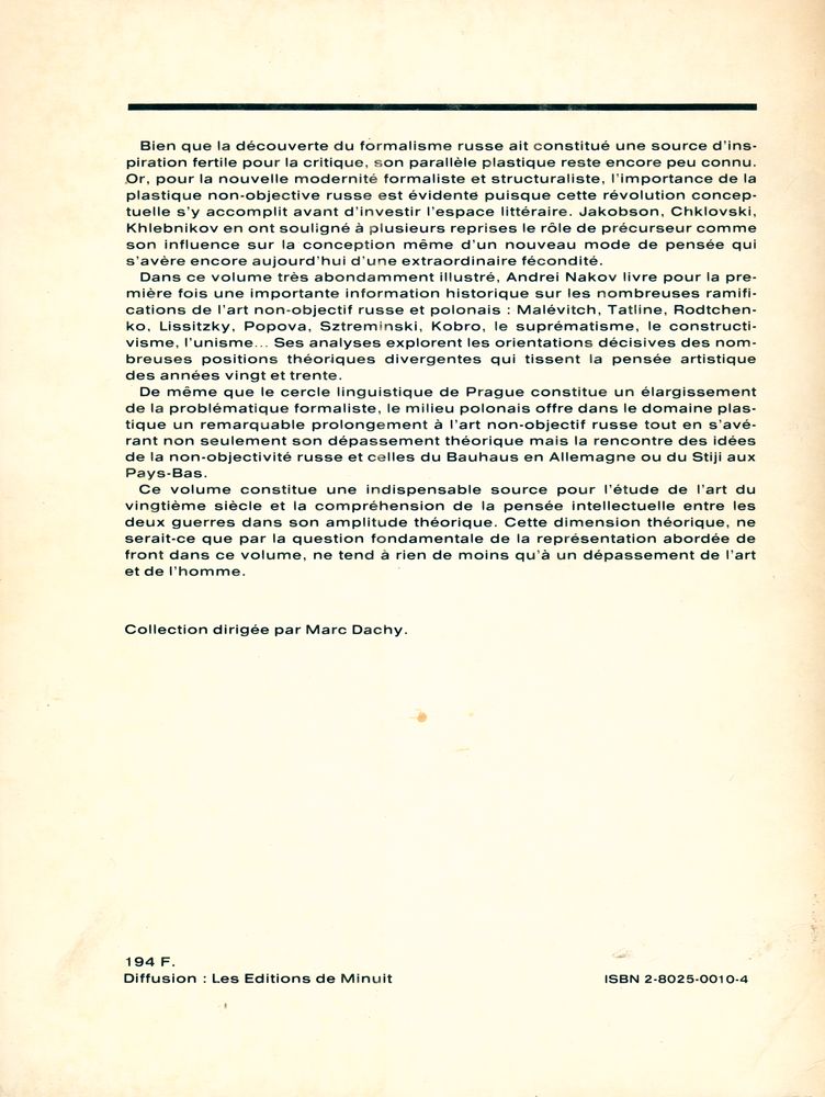 『ABSTRAIT/CONCRET』 4