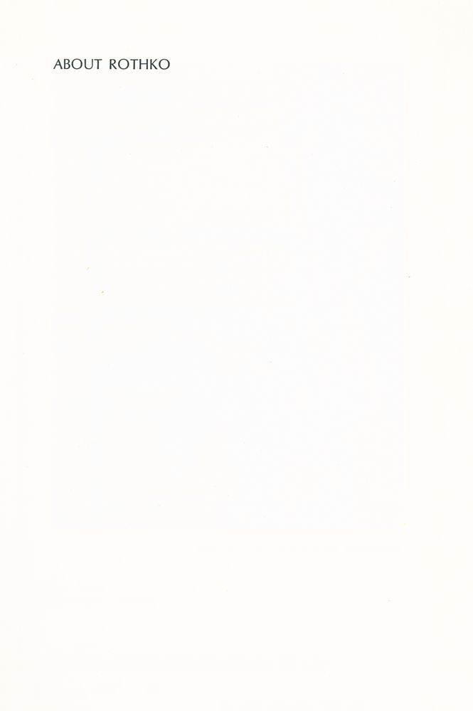 『About Rothko』 1
