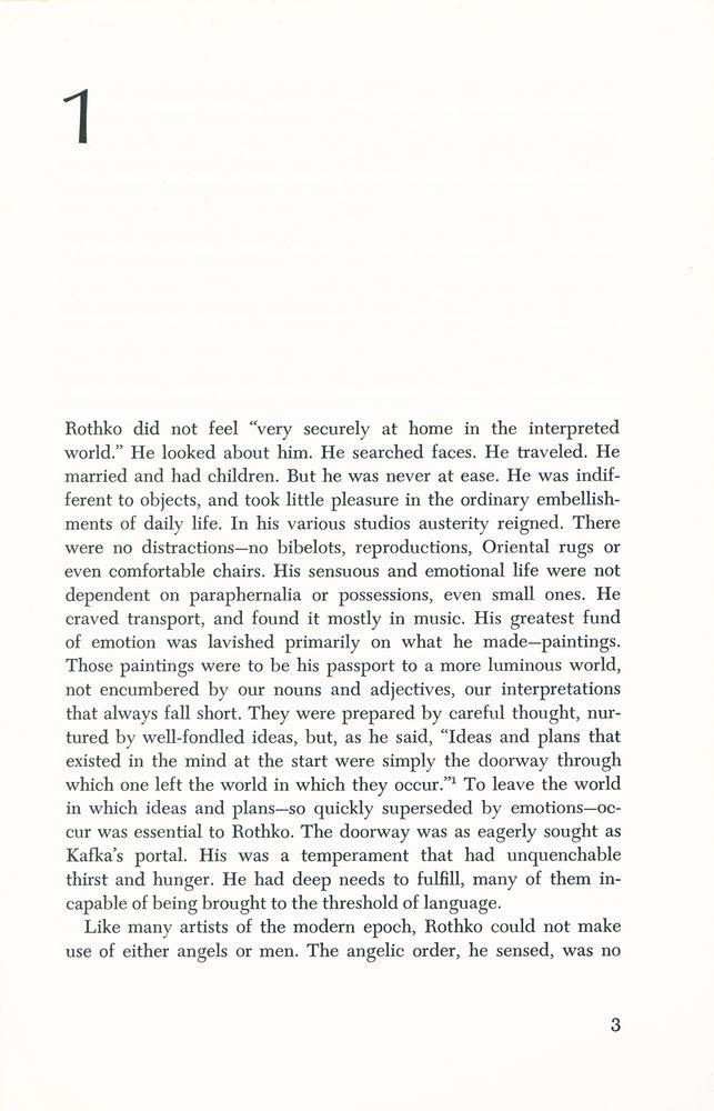 『About Rothko』 2