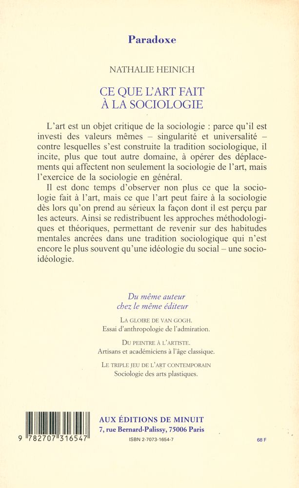 『CE QUE L'ART FAIT À LA SOCIOLOGIE』 3