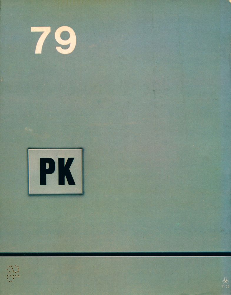 『Peter klasen』 3