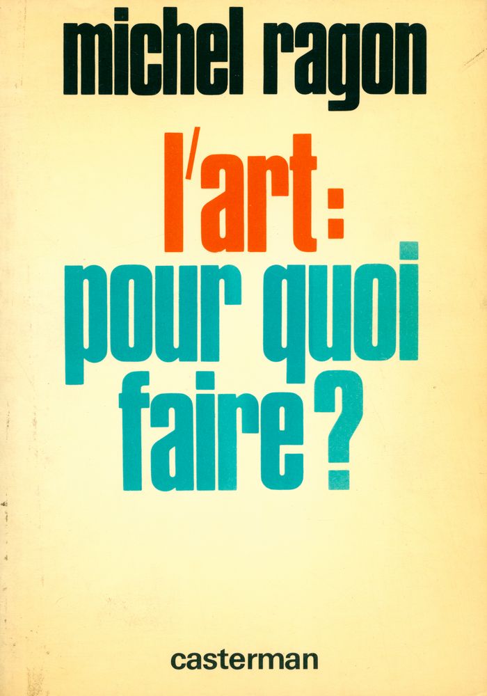 『L'ART: POUR QUOI FAIRE?』 1