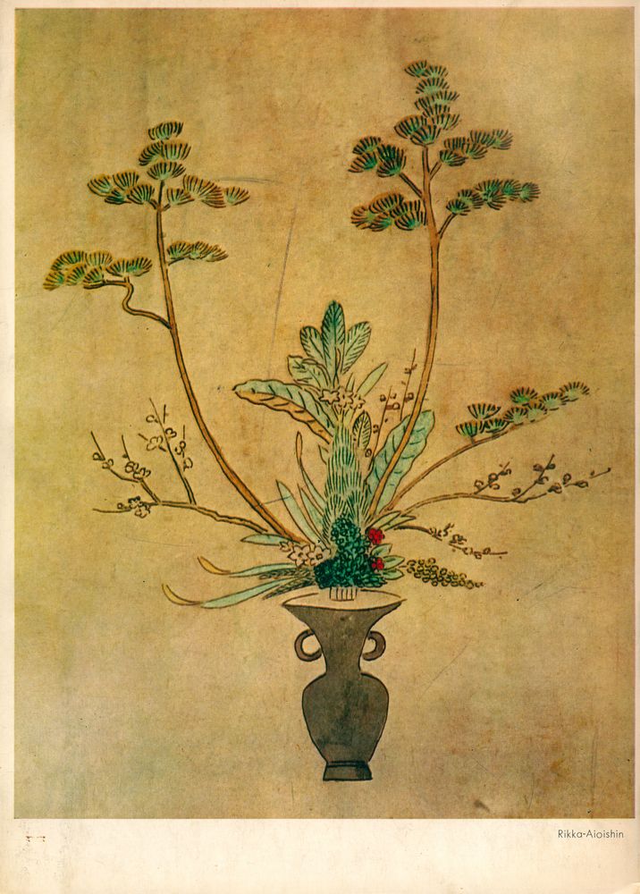 《images du temps qui passe : peintures et estampes d'Ukiyo - é》 3