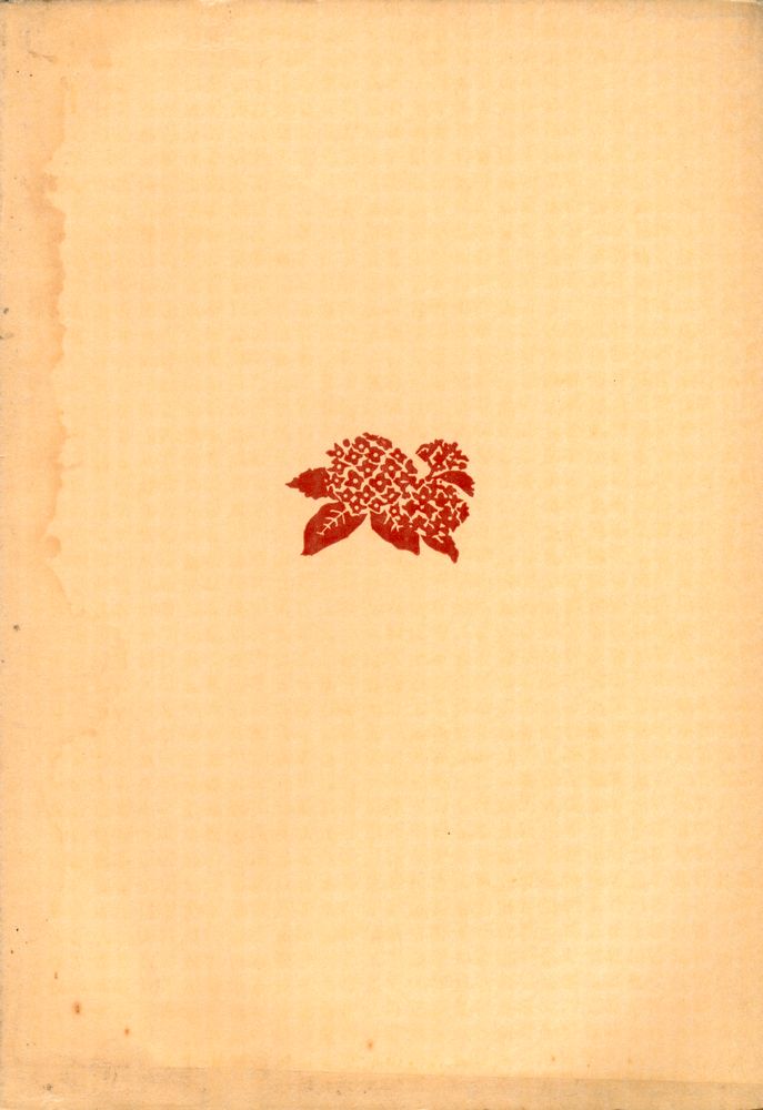 『日本の祭』 3