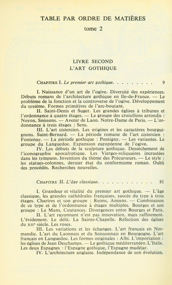 『Art d'Occident Tome 2 : Le moyen age gothique』 2