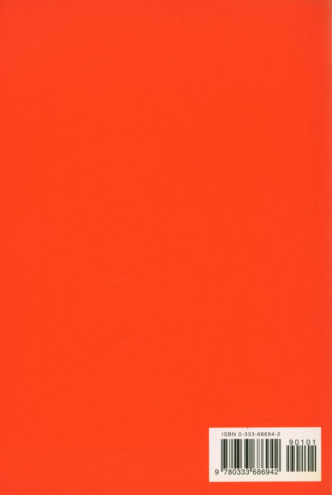 『Interpretation as Pragmatics』 3