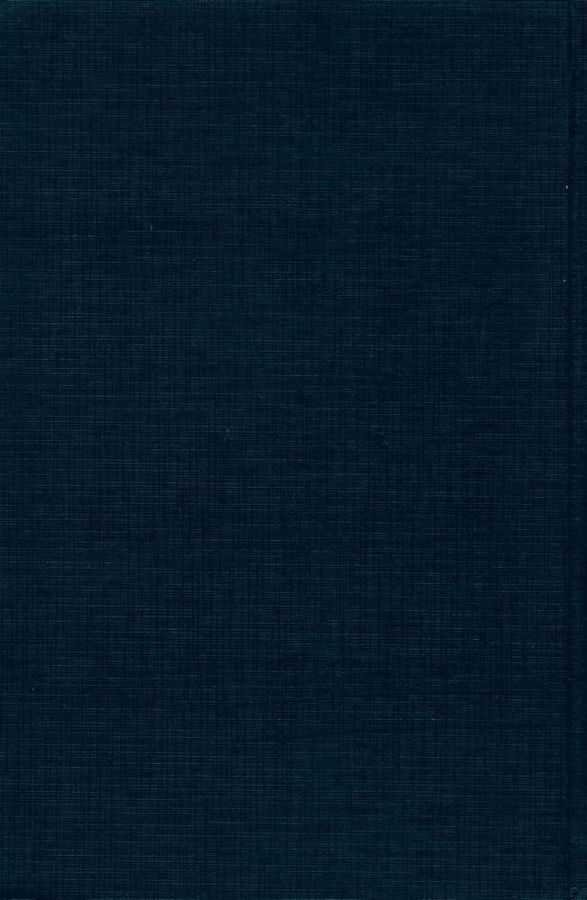 『韓國畫論(한국화론)』 7
