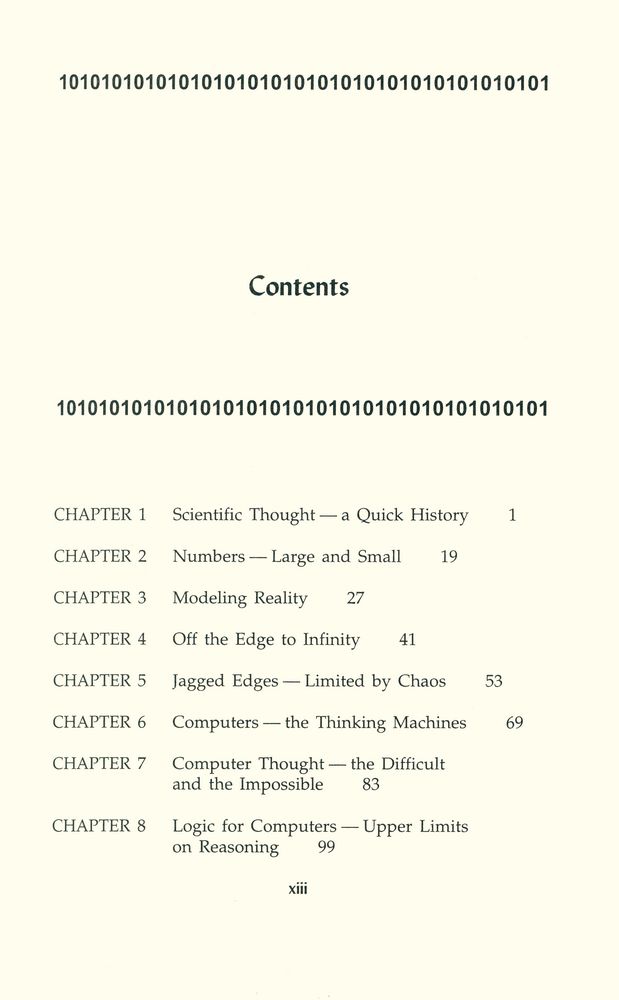 『Edges of Reality : Mind vs. Computer』 2