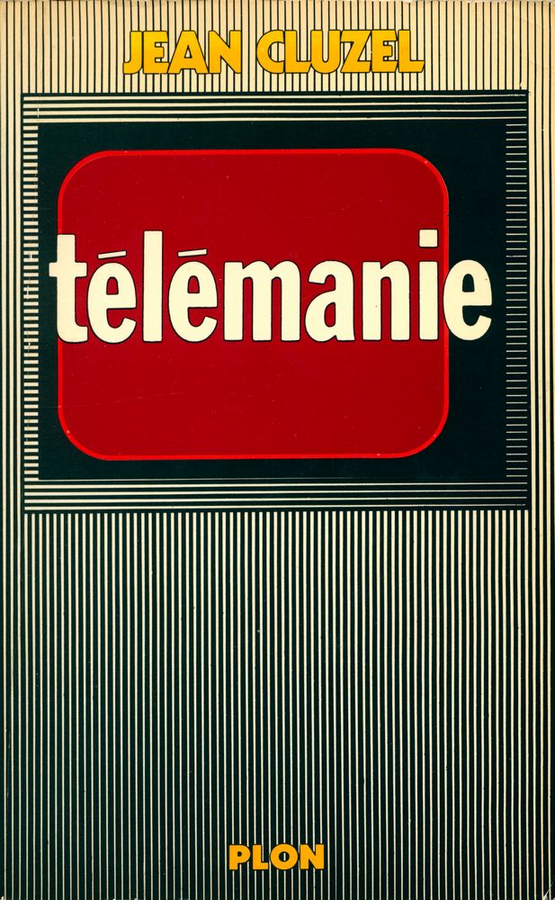『TÉLÉMANIE』 1