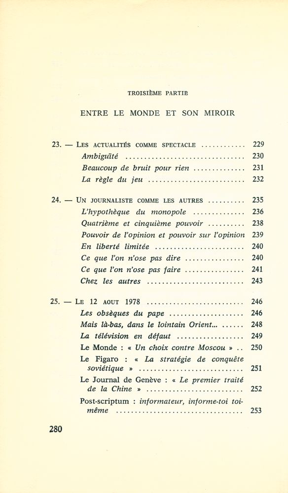 『TÉLÉMANIE』 7
