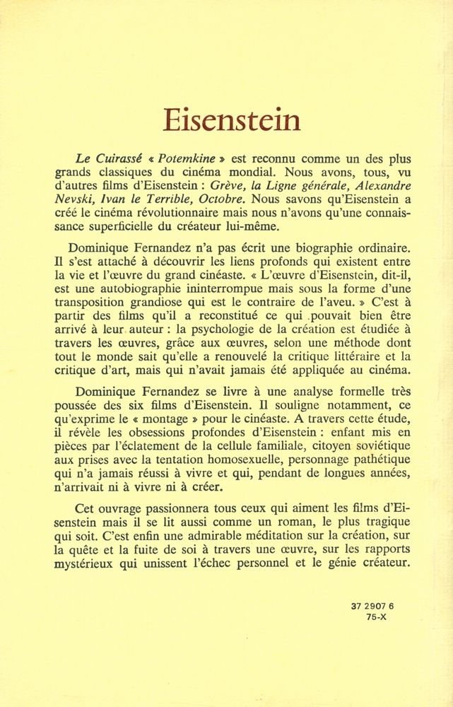 『EISENSTEIN: L'arbre jusqu'aux racines Ⅱ』 4