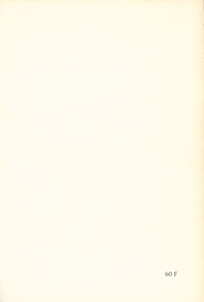 『1895』 N° 7 4