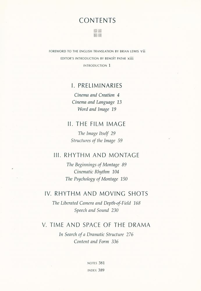 『The aesthetics and psychology of the cinema』 2